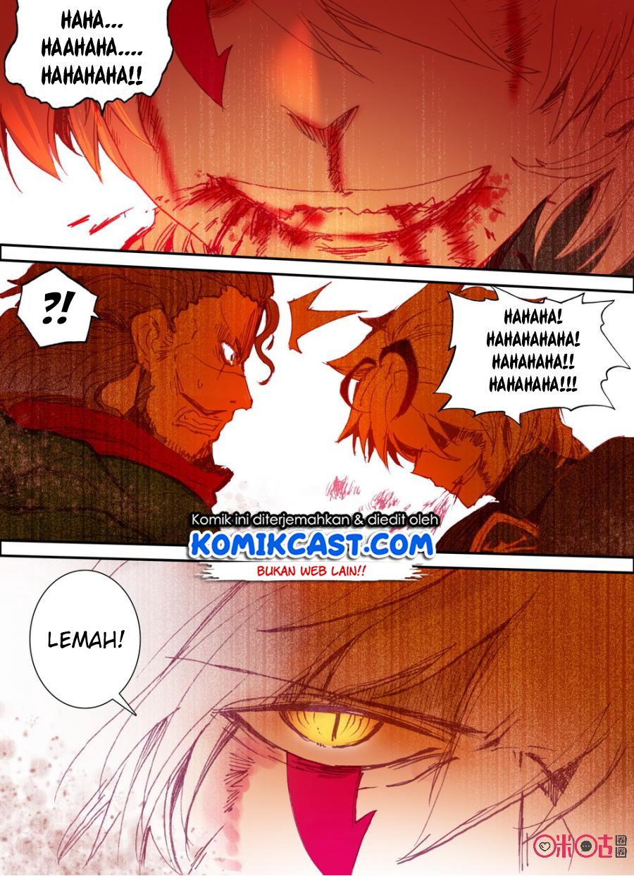 Long Live The King Chapter 17 Gambar 4